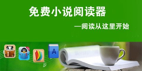 爱游戏体育平台成为马竞赞助商